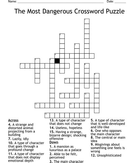 dangerous crossword clue